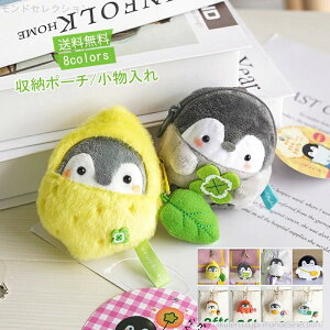 yz RCP[X ~j|[`  yM `[t ʂ RpNg Cz[ K 킢 