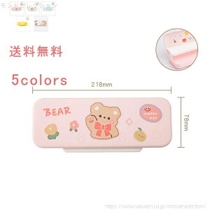 yzw e @\ F XebJ[ y M M [ [ |[` wp Z w Y fB[X Mtg