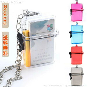 yz΂ VK[P[X 20{[ RpNg  `F[t gѕ֗ g₷ C^[ ^ubg g j  PVC 