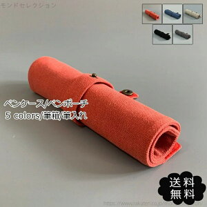 yzy|[`  [^ Vv M M [  qp e w w l