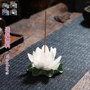 yz@̉ @  J^  ꂢ sN CG[ p[v zCg ꂢ tt G  `  