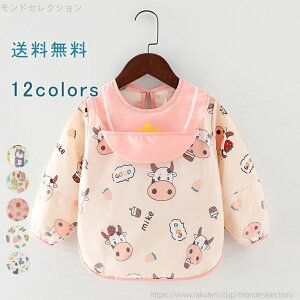 yzHGv q vCEFA ꒅ Gv Vђ vI[o[ gbvX ̎q j̎q LbY ͂ hH Ȃ