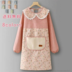 yzIV  Gv s[X fB[X ۋ ԕ [X  |Pbg  ۈm H Ɩp JtF Lb`