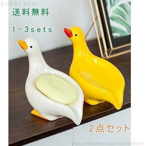 yz2_Zbg ΌP[X \[vg[ \[vfBbV  ؂ 󂯎M u [ Aj} [ Jg[[