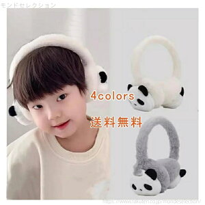 yzqp C[}t 킢 t }t[ t@[ p_ ӂӂ ܂肽 Jo[ hObY RpNg 킢 h h