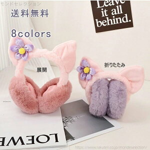 yzqp C[}t 킢 t }t[ t@[ e L ԕ ӂӂ ܂肽 C[}t Jo[ hObY RpNg