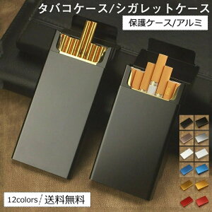 yzVKbgP[X یP[X A~  ^oR ֗ t@bV j y v[g?