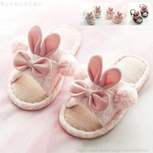 yzXbp ɂ ̎q LN^[ Ԃ 􂦂 [V[Y ETM _炩 Ȗ w y ₷  