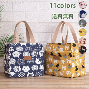 yza L 킢 f e ۗł ۉł obO ٓ TCh|Pbgt fUC  LoX |[`