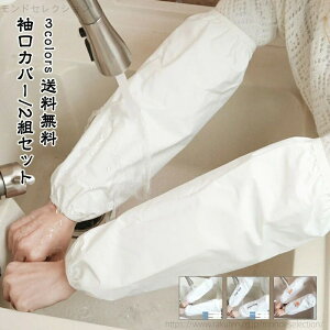 yzJo[ 2gZbg A[Jo[ h fB[X  Jo[ h Ɨp ƒ؉ K[fjO Ǝ VN