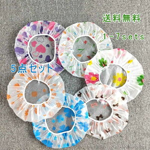 yzewALbv wA^[o ϖX  5Zbg h JԂp\  C  p oXpi 