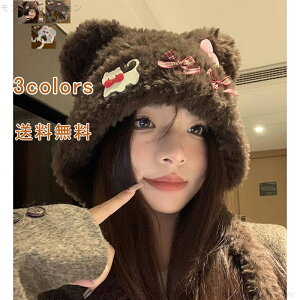 yzLbv Xq F L {   ӂӂ ӂ fB[X w w J[L zCg ΍  ۉ h