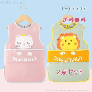 yz2_Zbg q XbN Ȃ HGv vCEFA ꒅ J Vђ vI[o[ gbvX ̎q j̎q LbY ͂