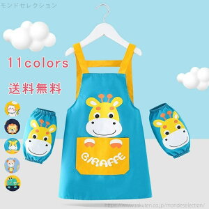 yzJo[ 2_Zbg HGv q vCEFA ꒅ Gv J Vђ vI[o[ gbvX ̎q j̎q LbY