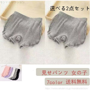 yzqbvpc Ԃ I[o[pc ct  K[Y [Xt ĕ q  n Lk Rbg _炩 悢ʋC