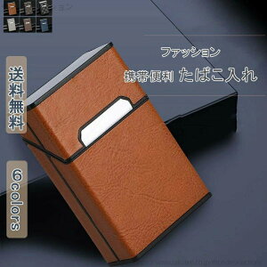 yzVKbgP[X ΂P[X U[P[X P[X U[ v 20{[ Vv n tFCNU[ p }Olbg 