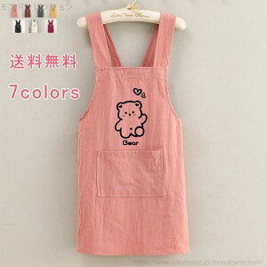 yzs[X fB[X V[g NXR F Ȃ |Pbg  ۈm H Ɩp JtF Lb` ̎q l ̓