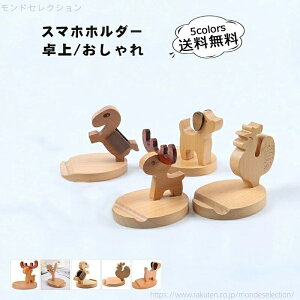 yz X}zX^h X}[gtHX^h Aj}  ؐ px fXN  X}z ^ubg X}zu u G 