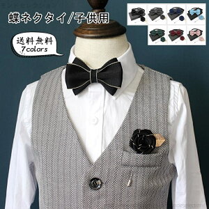 yz2_Zbg qp {[^C n ߑ KN̉Ԃ̏ KN@tH[} p[eB[   \ {Q ܎O _X j̎q