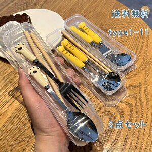 yz Xv[ Zbg XeX O_Zbg XeX| XeX XeXX|[ ٓp ʋ ʊw Oo RpNg