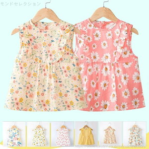 yzq XbN [X |bPgt Ȃ Ԃ ԕ h~ Rbg h ʋC Hp O|  ʉ n 