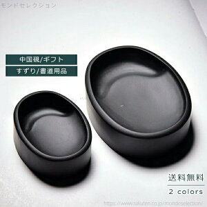 yzpi  Mtg gѕ֗ RpNg ̂ЂTCY v[g nr M  G [ 