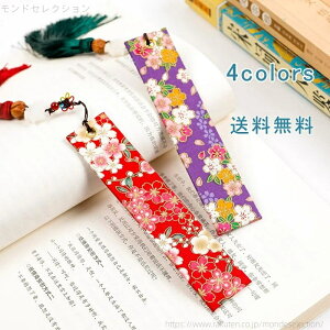 yzx v[g{bNX ubN}[J[ {̂ LOi ii [  R tW z ԕ 낤 Õ a { Ǐ