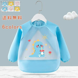 yzHGv 킢 F e q vCEFA ꒅ Gv J Vђ vI[o[ gbvX ̎q j̎q LbY xr[