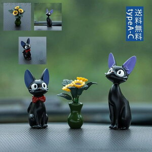 yzJ[ANZT[ J[CeA hXAbv   ˂ 킢 | Vv  ԏ J[ u Mtg