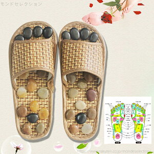 yzT_  T_ ͎h ɋCǂ }bT[W N Xbp VR  ӂP ̔Jy Y