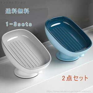 yz2_Zbg ΌP[X \[vg[ \[vfBbV  ؂ 󂯎M u z ǖ [ [ Jg[[