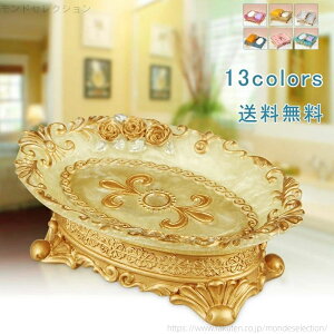 yzΌP[X \[vg[ \[vfBbV  ؂ i 󂯎M u [ S[WX [ Jg[[