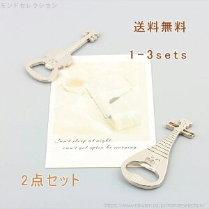 yz𔲂 {gI[vi[ }Olbg ① XebJ[ fUC M^[ i  CeA G {g r[ k 