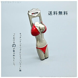 yz{gI[vi[ ① XebJ[ }Olbg  ZNV[  CeA G G u {g r[ hN k