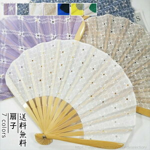 yzfB[X  hJ ԕ | ܂肽 c ܕt Mtg  VN  ҏ΍  gїp p ėp ꂢ