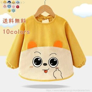 yzHGv q 킢 F p_ e  vCEFA ꒅ Gv Vђ vI[o[ gbvX ̎q j̎q