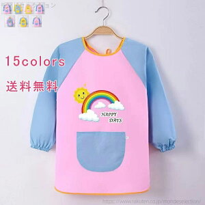 yzHGv q vCEFA ꒅ Gv J Vђ vI[o[ gbvX ̎q j̎q LbY xr[ ͂ hH