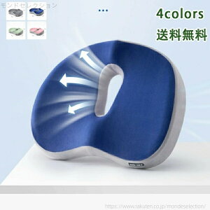 yzԔȂ  x`  zc 킢 ֎qp `FA}bg U^ ԗp Ɍ ֎qɕ~ ɑΉNbV ItBX