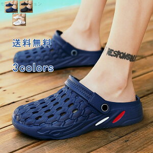 yzY NbOT_ 2ways tb?ϖՐ ʋC ~ ƂȂ  Ȃ ₷  O ĐV 