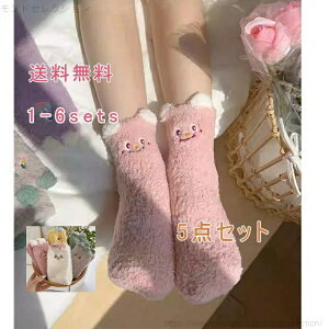 yzC fB[X \bNX g  n  {A t[X ʔ [\bNX  ӂӂ [C