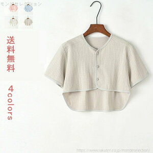 yzY fB[X  n EH[}[ Jo[ | HD P[v  ѕz pW} [EGA |` OJ N