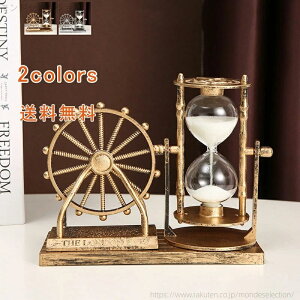 yzCeA   IuWF v[g H|i NGCeBu  킢 v ϗ hAC