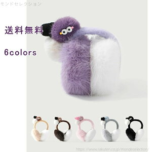 yzqp C[}t 킢 t }t[ t@[ ʂ ӂӂ ܂肽 Jo[ hObY RpNg 킢 h