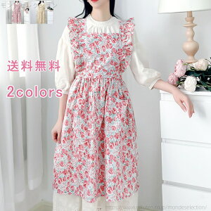 yzs[X ӂ  t fB[X { O ԕ g Ȃ H^ |Pbg  i  ۈm H