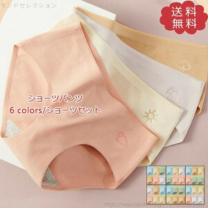 yzV[cZbg 6_Zbg n ̎q q LbY WjA   Ci[ pc Vv  