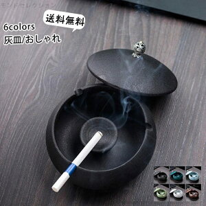 yz ^oRu Wt  e k i CeA u e ze 蕨 HX JtF ̓ ItBX LOi