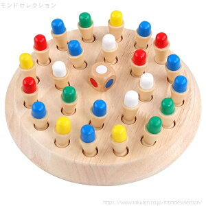 yz؂̂ ؐ mߋ mQ[ ]g  N ] Q[ V  ̑̑   [ wZpi