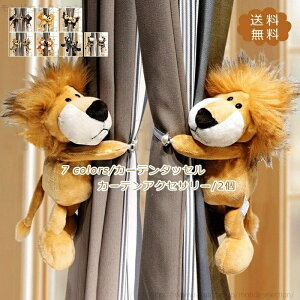 yzJ[eANZT[ 2    ʂݕ J[e  lC  ANZT[ G