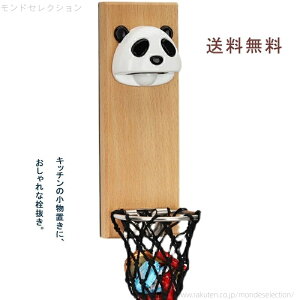 yz{gI[vi[ oXPbg ① XebJ[ }Olbg p_ ؐ  CeA G G u {g r[