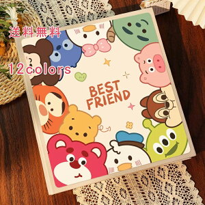 yztHgAo XNbvubN tHgubN [ubN [Ao StB ʐ^ e [  